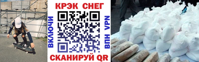 купить сайты Таганрог Кокаин Колумбийский