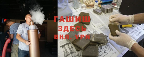 MDMA Premium VHQ Абдулино