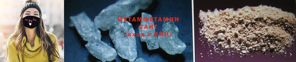 MDMA Premium VHQ Абдулино