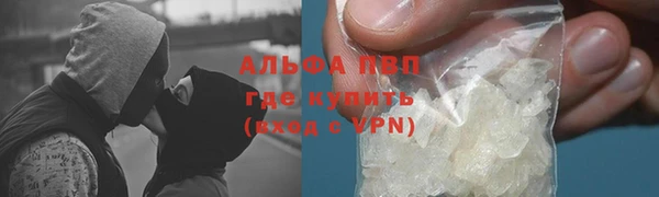 MDMA Premium VHQ Абдулино