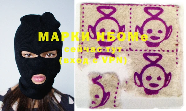 MDMA Premium VHQ Абдулино