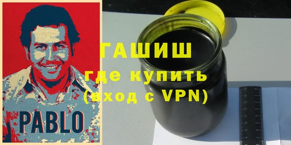 MDMA Premium VHQ Абдулино