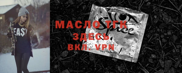 MDMA Premium VHQ Абдулино