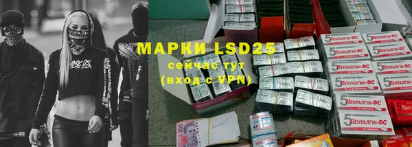 MDMA Premium VHQ Абдулино