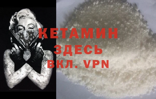 MDMA Premium VHQ Абдулино