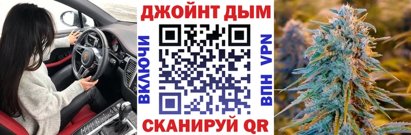 купить наркоту  Таганрог  блэк спрут ССЫЛКА  МАРИХУАНА марихуана 